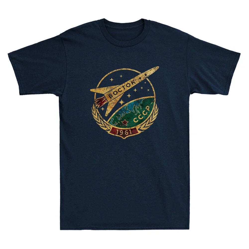 CCCP T Shirt Soviet Soviet Vostok USSR Russian Vintage Pattern Men's Tee Unisex