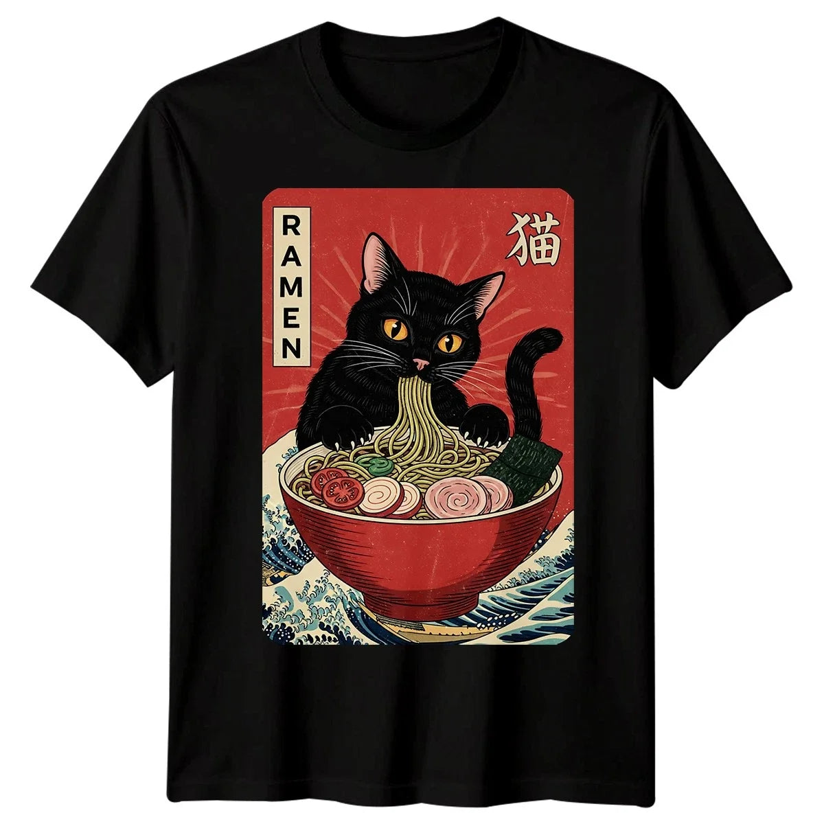 Ramen Cat Japanese Food Mens Womens Tee Graphic Unisex Tee Unisex