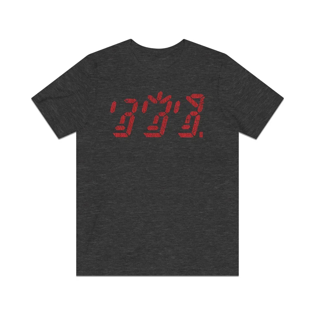 Ghost in the Machine 1981 Vintage Men's Unisex