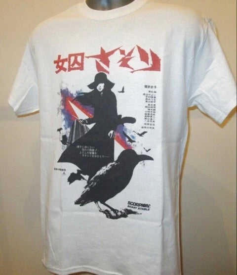 Female Prisoner Scorpion T Shirt Convict 70s Film Meiko Kaji Lady Snowblood T505 Unisex