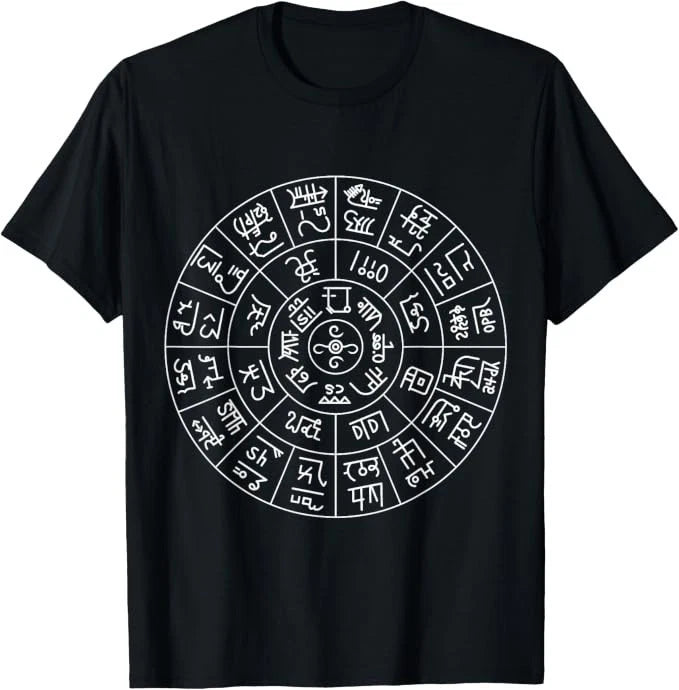 Ryutai Moji Futomani T-Shirt Mens XL Black Healing Protective Good-luck Energies