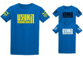 Oleksandr Usyk Royal Blue Sizes S M L XL 2XL Unisex
