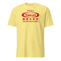 Yakult Shirt Japanese Streetwear Kawaii Graphic Tee Unisex Unisex