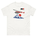 Napoleon Dynamite Helicopter Shirt Air Service International Napoleon Dynamite Unisex