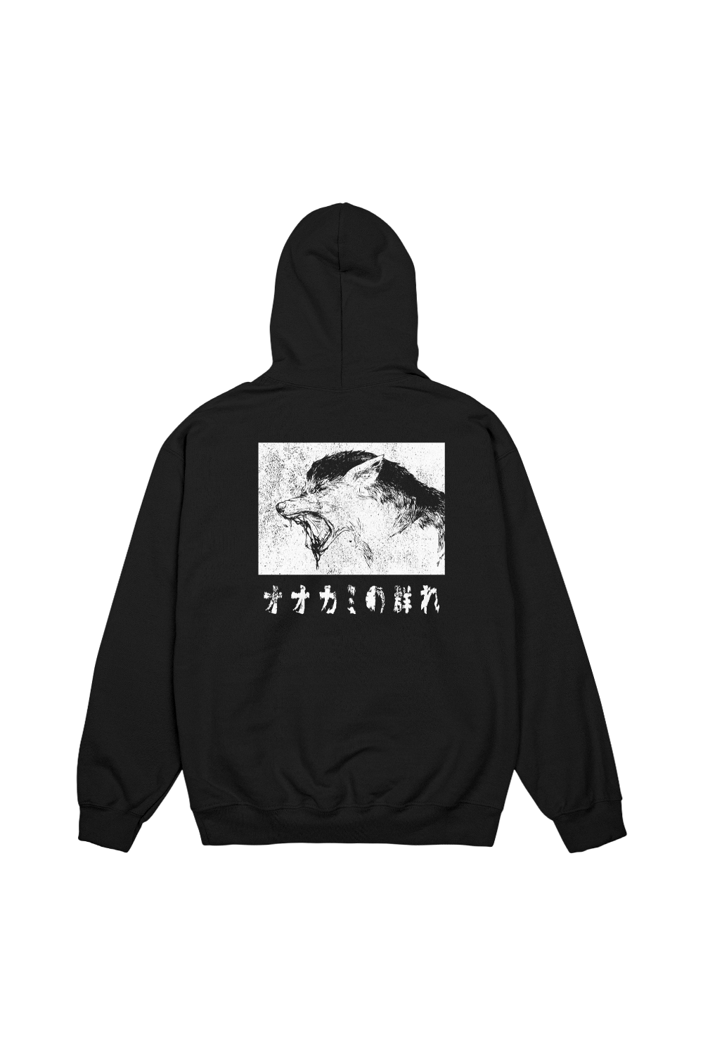 SssniperWolf: Wolfpack Black Hoodie