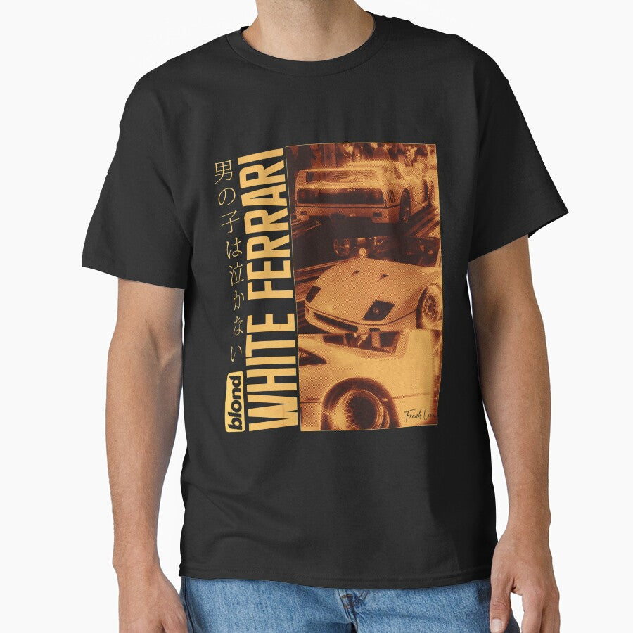 White Ferrari - Frank Ocean by UglyNavy