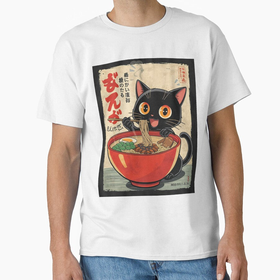 Vintage Japanese Ramen Cat T-Shirt by CoseyTees