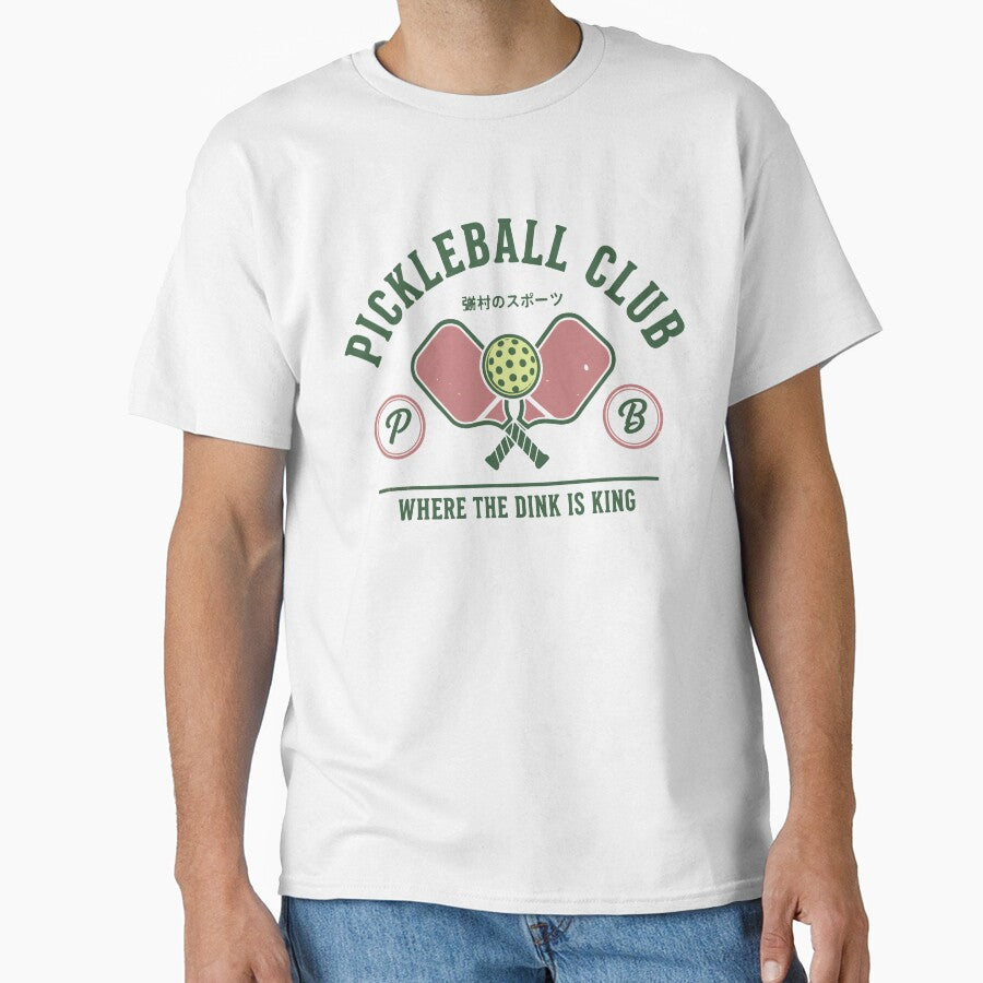 Pickleball Club Where The Dink Is King Funny by LuminOrb