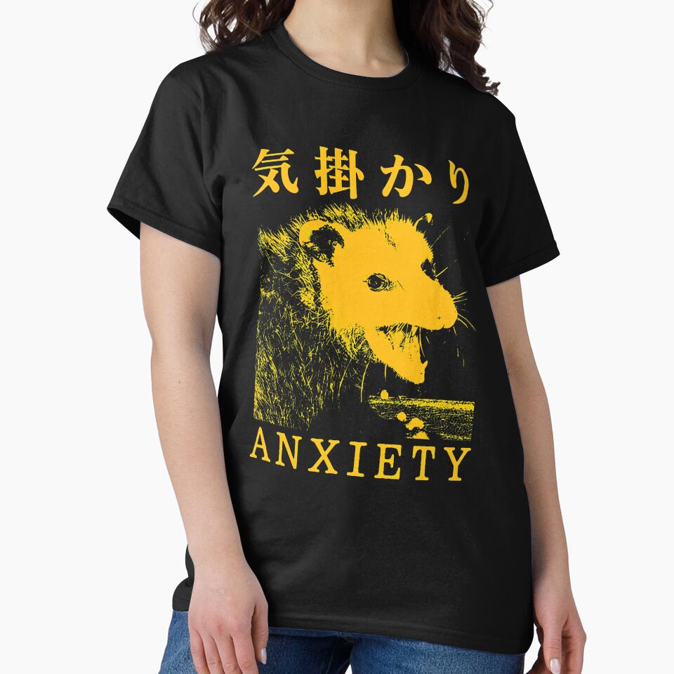 Possum Anxiety Japanese Kanji by SilentCosmos