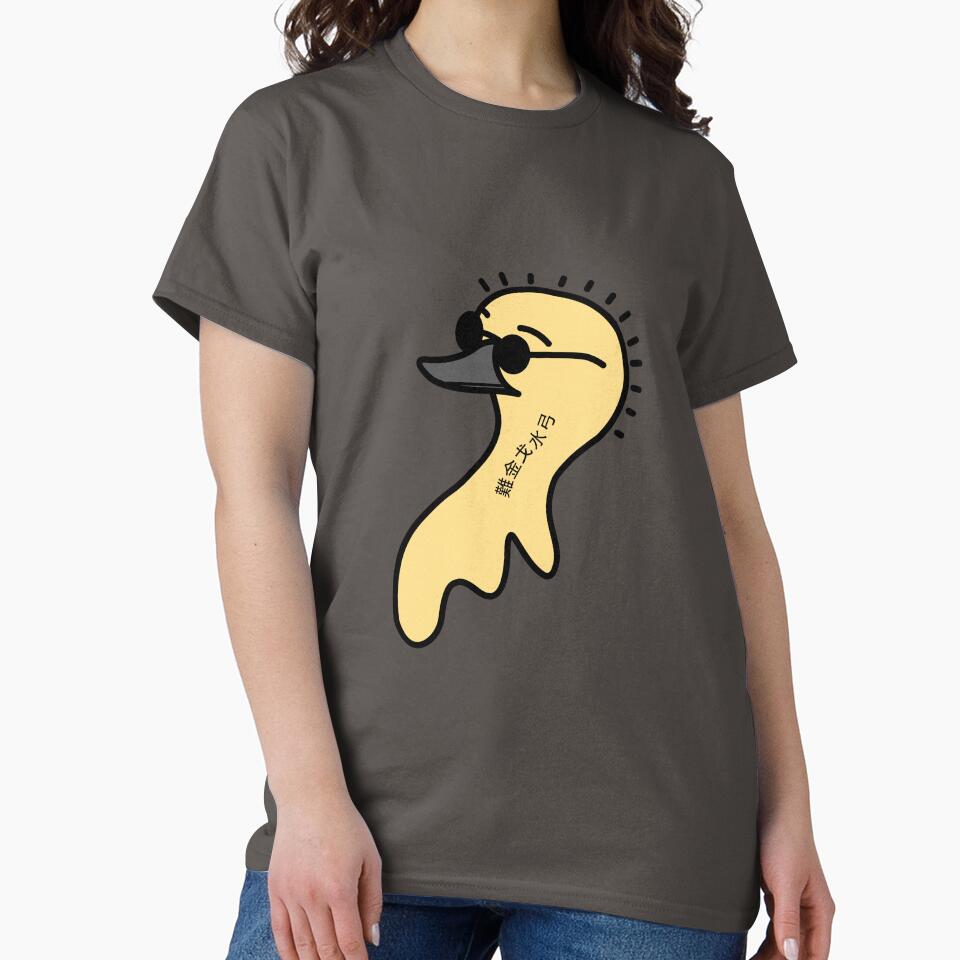 Cool duck with tattoo chillin by SINANSHOP