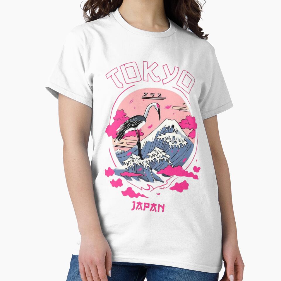 Tokyo Japan Sakura Crane Vintage Japanese Aesthetic Art Retro Mount Fuji Graphic by ZyloPrints