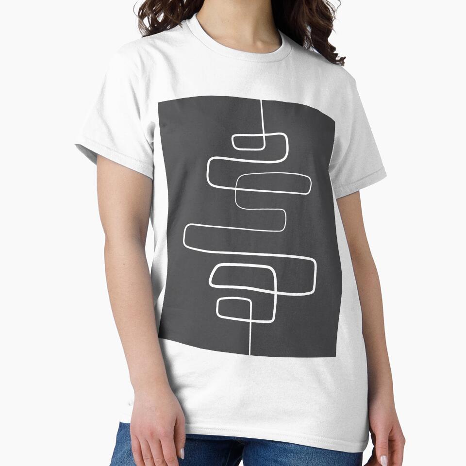 Minimalist Abstract Line Art 01-01 by PAPER MOON art & design