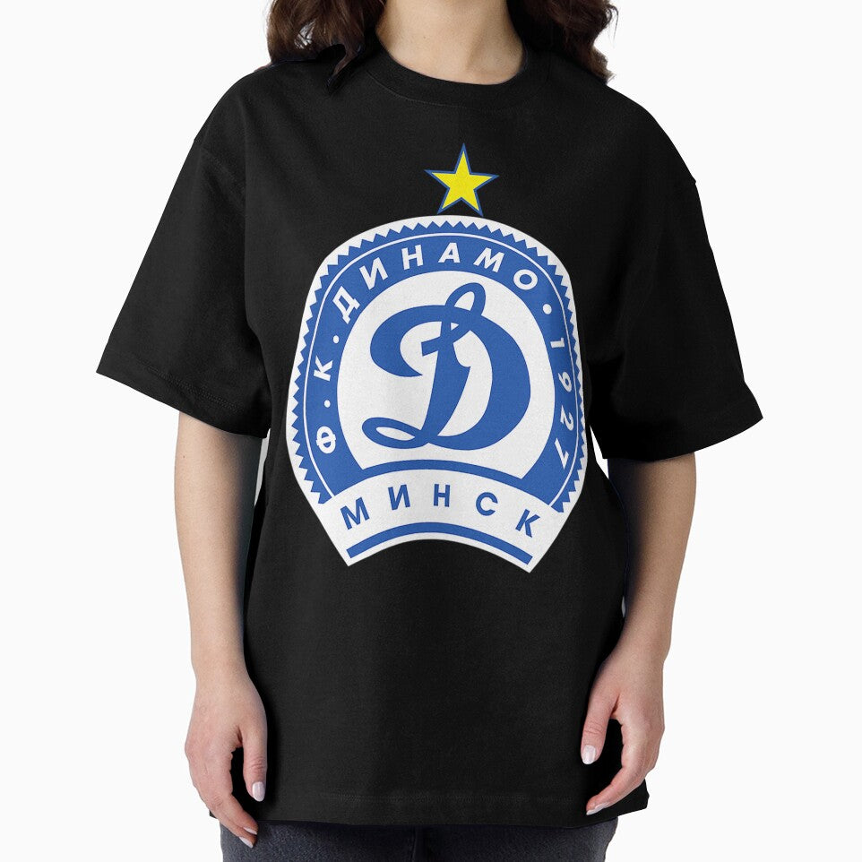 Dinamo M by PhedreBO