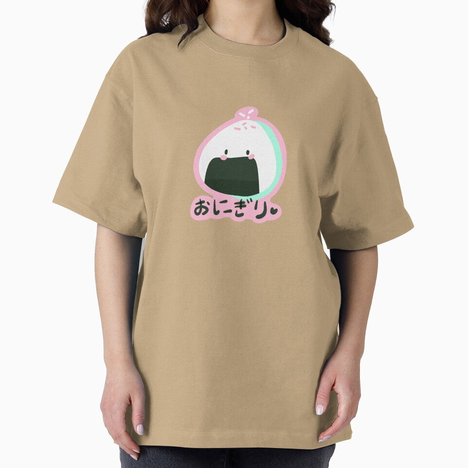 Cute Japanese Rice Ball by patsmrkt