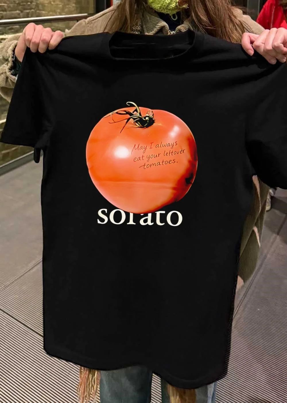 Tomato Lover Apparel May I Always Eat Your Leftover Tomatoes T-Shirt
