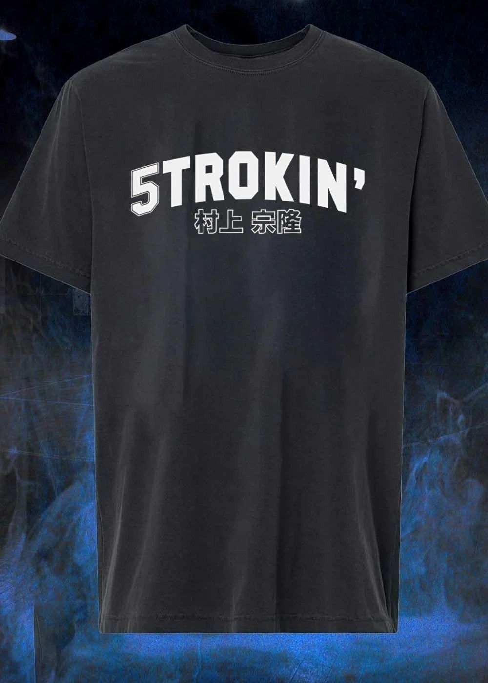 Munetaka Murakami Strokin’ Tokyo Yakult Swallows shirt