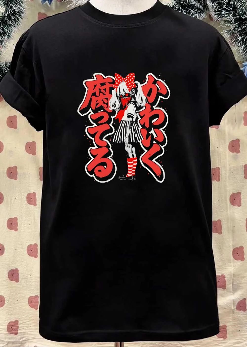 Rotten Cute Girl shirt