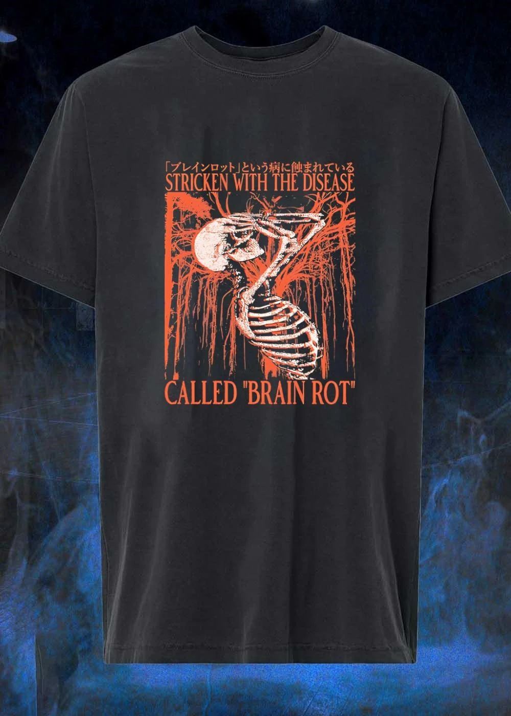Stricken with the Disease Called Brain Rot Skeleton Unisex shirt