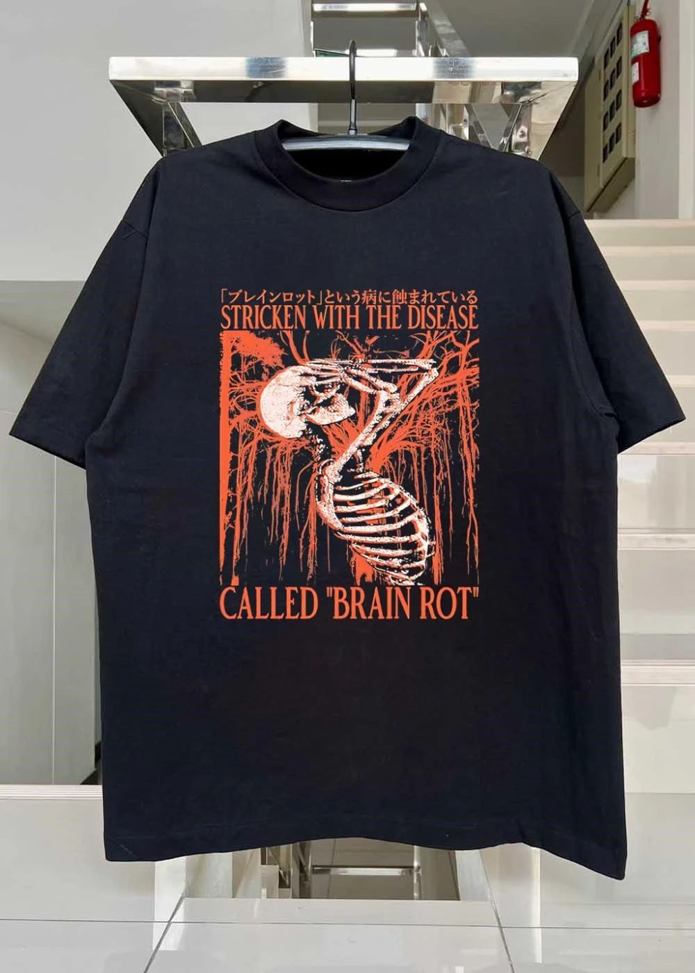 Stricken with the Disease Called Brain Rot Skeleton Unisex shirt