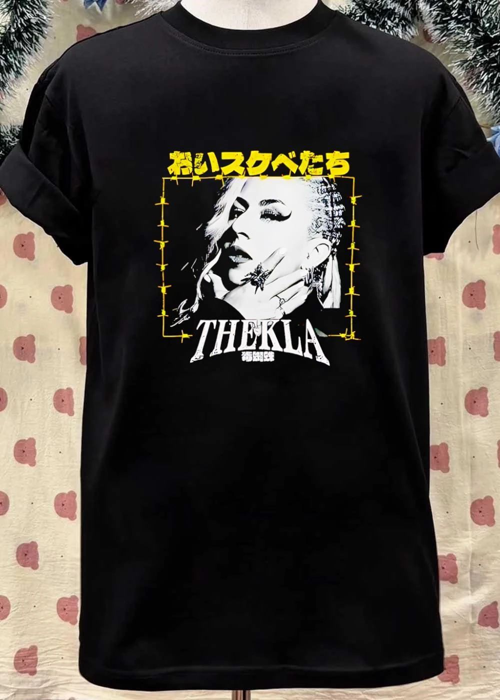 Oi Suke Betachi Thekla Japanese Text Portrait shirt