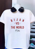 Brb Bijan vs. the World Shirt