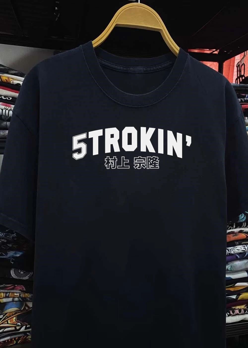 Munetaka Murakami Strokin’ Tokyo Yakult Swallows shirt