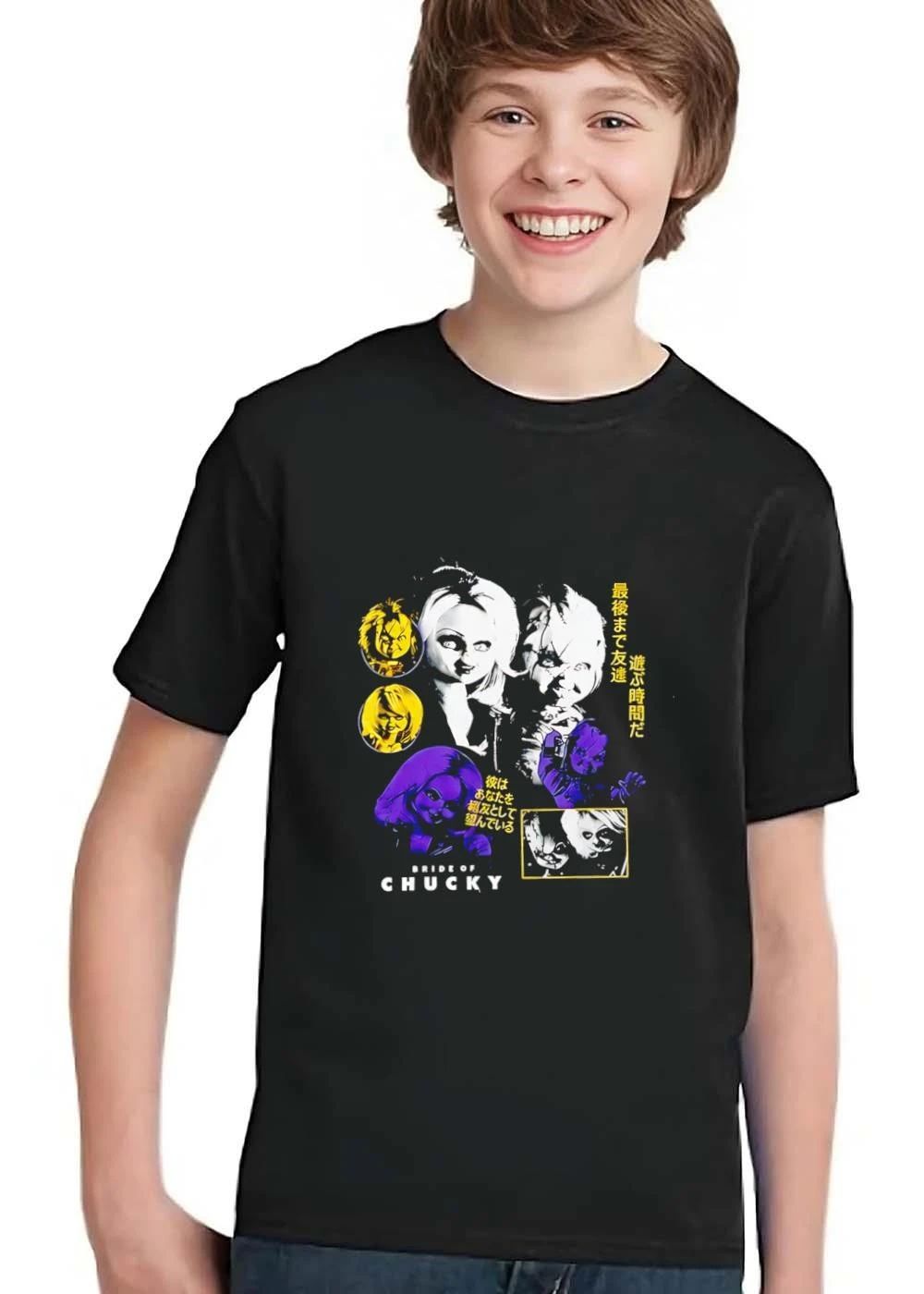 Bride Of Chucky Japanese Text Tiffany Doll Halftone Collage Bootleg shirt