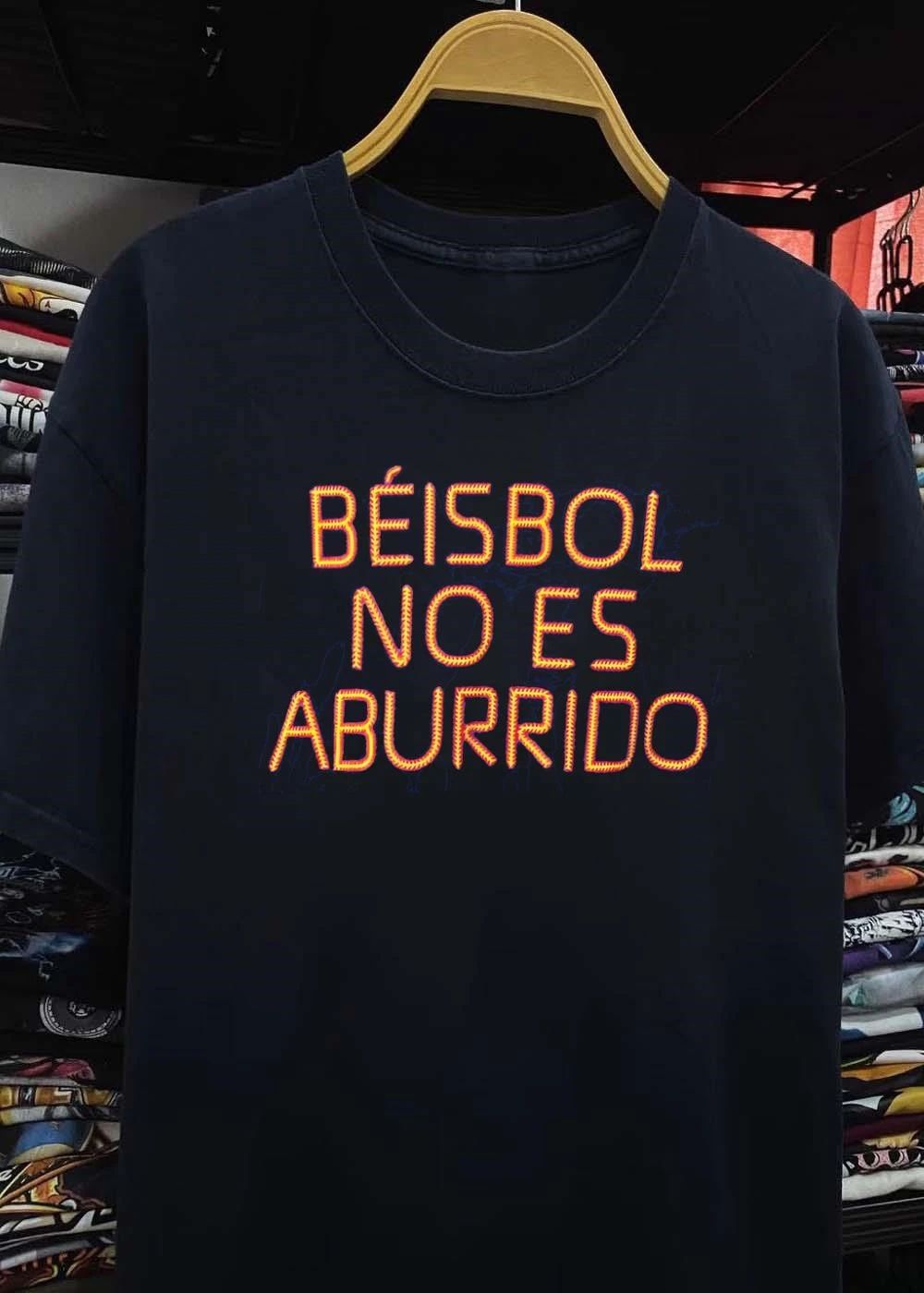 Béisbol no es aburrido shirt